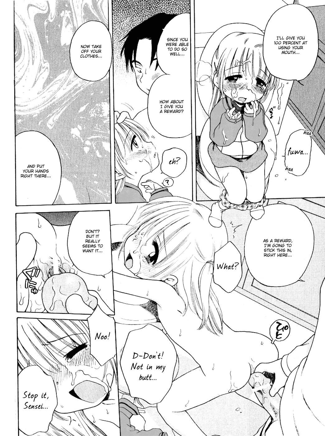 Ai No Mahou O Oshiete! Chapter 1000 Page 94